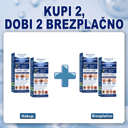 Uradna trgovina|✅️👩‍⚕️𝐇𝐈𝐒𝐊𝐈𝐍®7 dnevni odstranjevalec kožnih izrastkov in madežev(𝐫𝐨𝐥𝐥-𝐨𝐧 𝐚𝐩𝐥𝐢𝐤𝐚𝐭𝐨𝐫: 𝐛𝐫𝐞𝐳 𝐛𝐨𝐥𝐞č𝐢𝐧 𝐢𝐧 𝐛𝐫𝐚𝐳𝐠𝐨𝐭𝐢𝐧)🌳