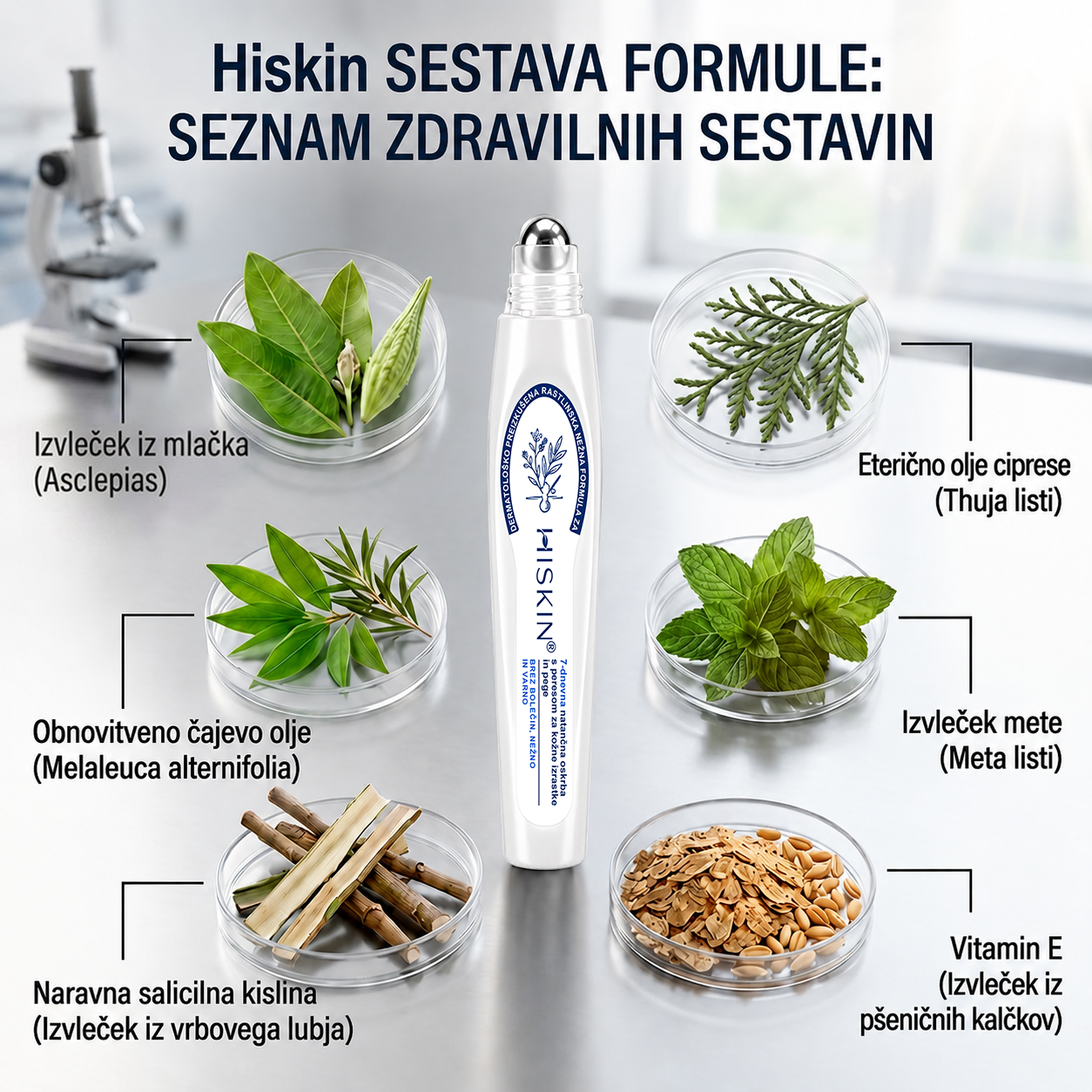 Uradna trgovina|✅️👩‍⚕️𝐇𝐈𝐒𝐊𝐈𝐍®7 dnevni odstranjevalec kožnih izrastkov in madežev(𝐫𝐨𝐥𝐥-𝐨𝐧 𝐚𝐩𝐥𝐢𝐤𝐚𝐭𝐨𝐫: 𝐛𝐫𝐞𝐳 𝐛𝐨𝐥𝐞č𝐢𝐧 𝐢𝐧 𝐛𝐫𝐚𝐳𝐠𝐨𝐭𝐢𝐧)🌳